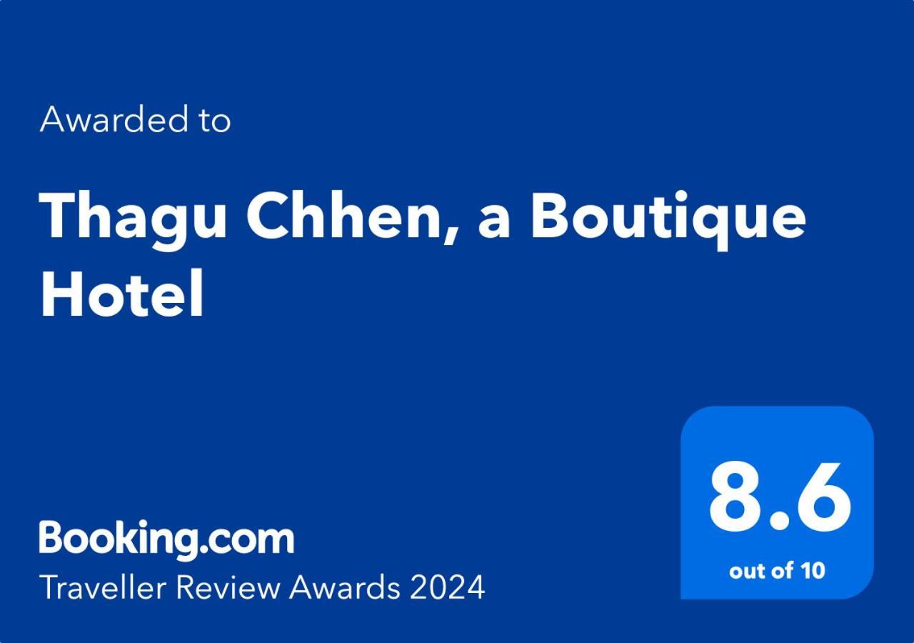 Thagu Chhen, A Boutique Hotel Μπακταπούρ Εξωτερικό φωτογραφία